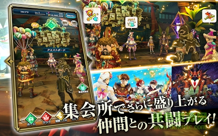 猎龙project台服官方 v1.3.7 安卓版3