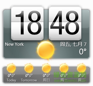 HTC Home for windows 64位(htc桌面模拟) v2.5 官方绿色版0