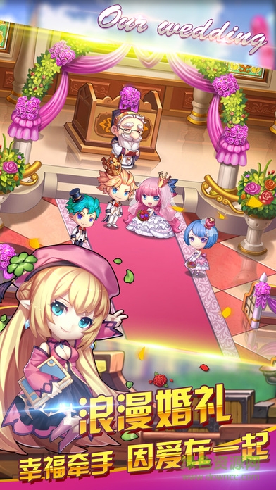 百战斗斗堂无限版bt版 v1.1 官方安卓版2