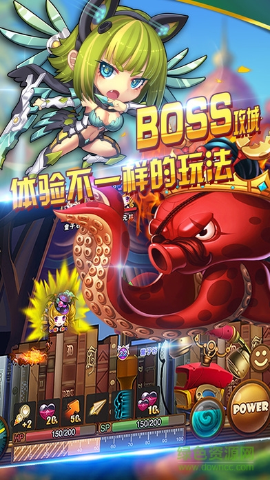 百战斗斗堂无限版bt版 v1.1 官方安卓版1