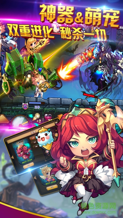 百战斗斗堂无限版bt版 v1.1 官方安卓版0