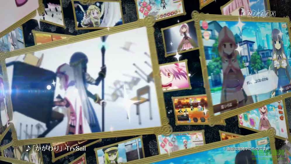 魔法记录魔法少女小圆外传日服手游 v1.0.3 安卓版1