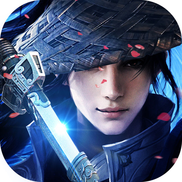 初心游戏平台幻剑青云下载