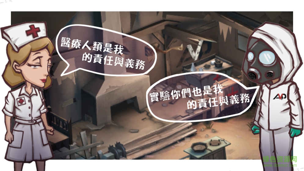 29days内购 v1.0.5 安卓无限金币版2