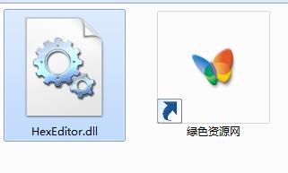 hexeditor.dll 64位 1