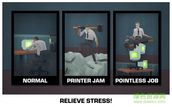 粉粹办公室(Smash Office) v1.10.34 安卓版3