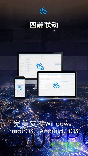 国美小虫软件 v3.02.107 官网安卓版0