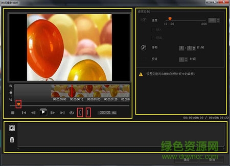 3_75%.jpg 会声会影x10正式文件