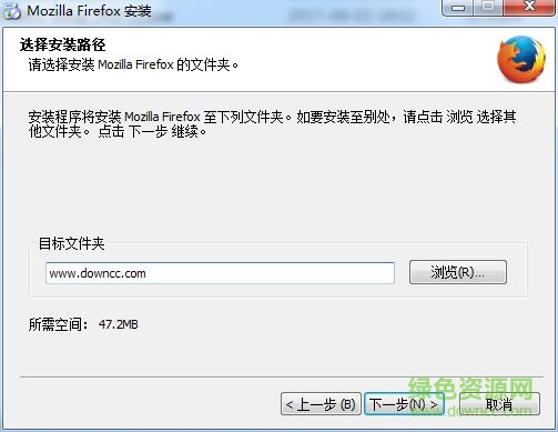 QQ截图20170802180608.jpg 火狐浏览器24.0