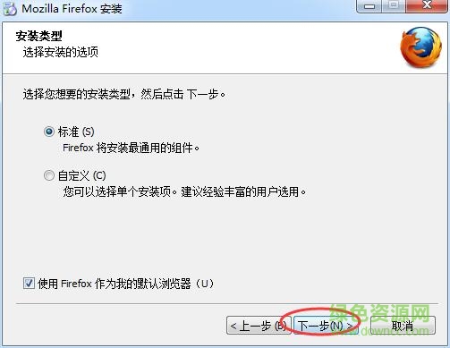 22.jpg 火狐firefox3.5