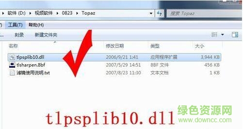 22.jpg ps cs6防抖滤镜