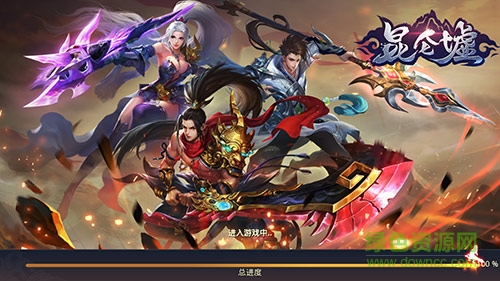 昆仑墟手游辅助工具 v1.3.0 安卓版1