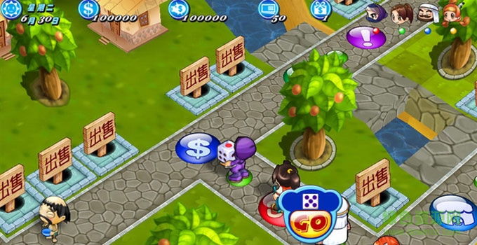 大富翁11 大富翁11下载