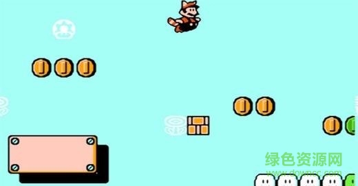 超级玛丽3中文版