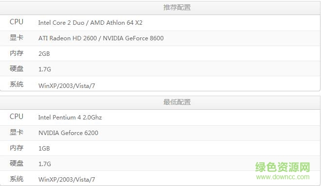 QQ截图20170804160816.jpg vr网球3中文汉化版