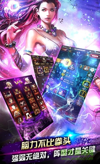 挂机啪啪啪 挂机啪啪啪