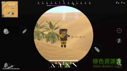 百人大逃杀手机版