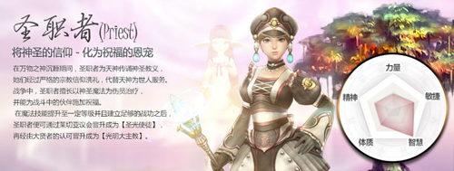 AIKA创世之神 AIKA创世之神手游下载