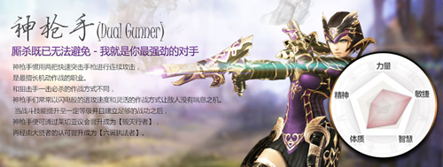 AIKA创世之神 AIKA创世之神手游下载