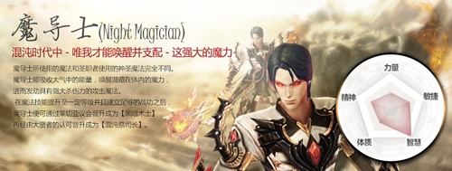 AIKA创世之神 AIKA创世之神手游下载