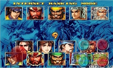 三国战记2群雄争霸