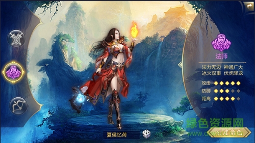 天下第一果盘客户端 果盘天下第一游戏