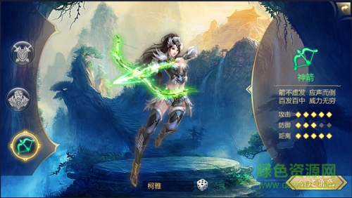 天下第一果盘安卓 天下第一手游果盘版