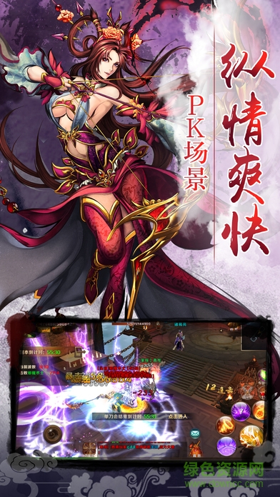 放开孤的关云长 放开孤的关云长