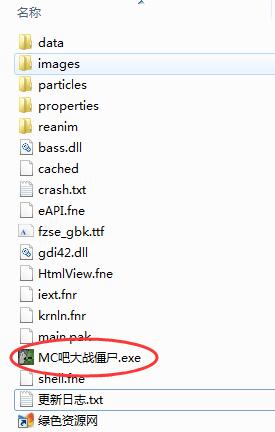我的世界版植物大战僵尸 我的世界版植物大战僵尸
