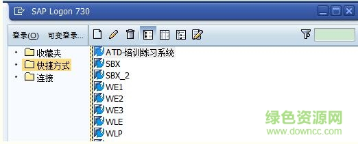 11.jpg sap gui 730