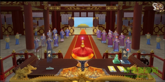 叫我万岁爷ios最新版 v4.41 iphone版4