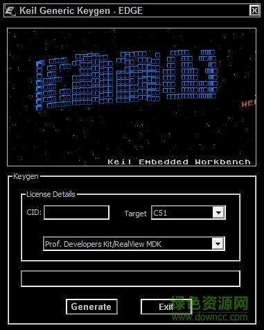 keil c51注册机 keil c51注册机