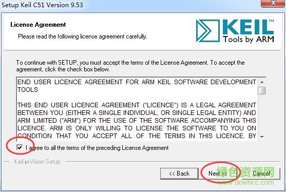 2.jpg keil c51 v9.53