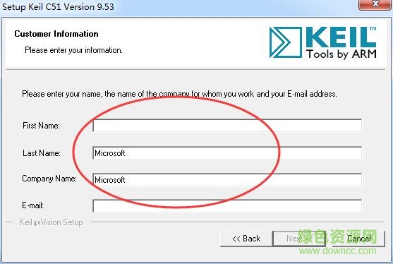 4.jpg keil c51 v9.53