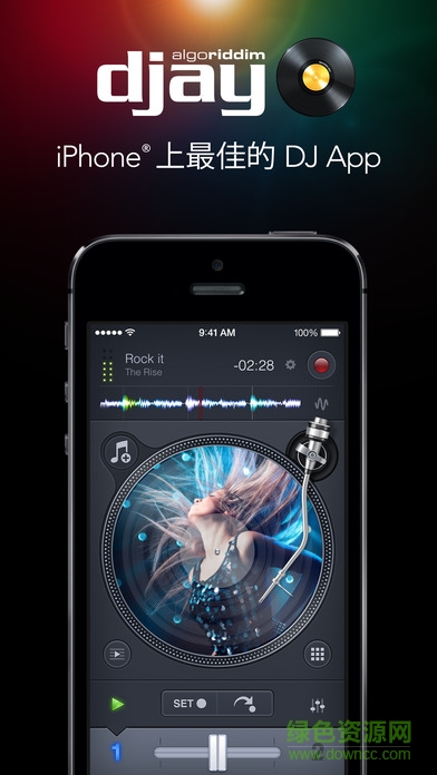 djay2安卓正式带数据包 djay2安卓正式带数据包