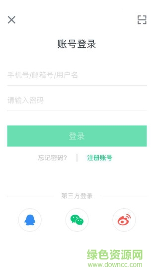 天天在线海豚课堂 天天在线海豚课堂