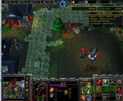 仙之侠道2玖章修改版