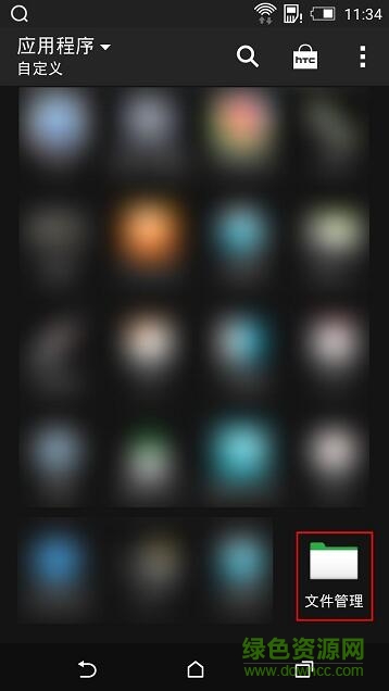 华为手机gms谷歌框架安装器 v1.2.0 2022安卓版6