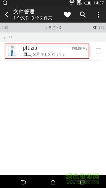 华为手机gms谷歌框架安装器 v1.2.0 2022安卓版8
