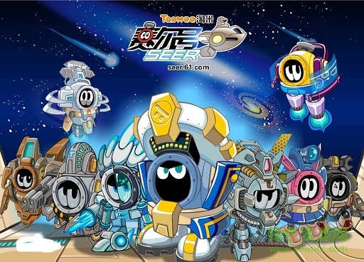 bba1cd11728b47101bdfeda2c3cec3fdfd0323ef.jpg x龙赛尔号辅助