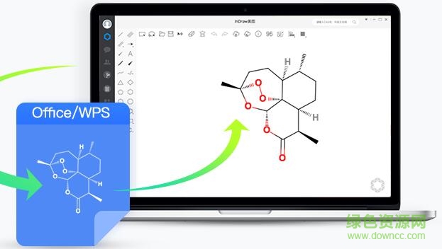 indraw结构式编辑器