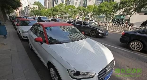 w622_h382_789494261c3e4b35b38228ac5c31e8e7.jpeg ezzy共享汽车