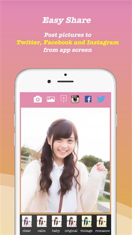 ulzzang修图软件 ulzzang修图软件