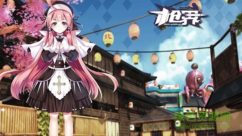 枪界 枪界手游下载