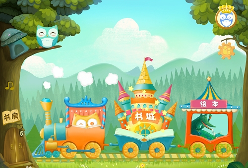 5ab5c9ea15ce36d3131f3aa53df33a87e950b108.jpg 咿啦看书