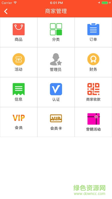 爱生活爱搜索软件 爱生活爱搜索软件