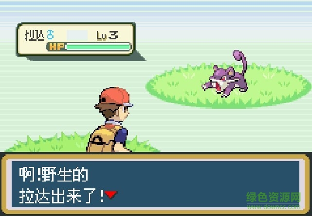 口袋妖怪之冥泣之中文版 v1.0.1 安卓版0