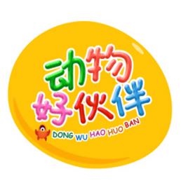 动物好伙伴第二季动画片