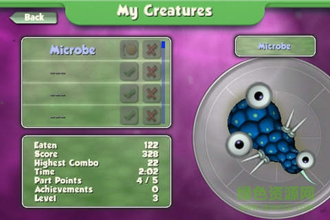 spores孢子起源中文版 v1.0.7 安卓版0