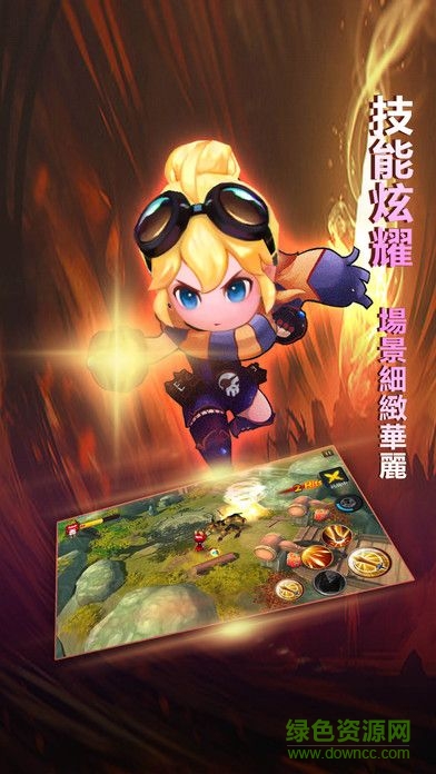 灵魂传奇游戏 v1.0 官网安卓版2